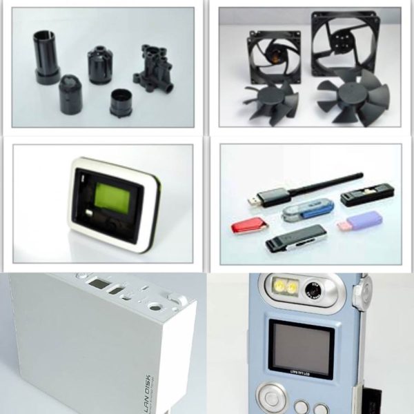 電腦類及資訊產品類 Collage - Computer and IT products