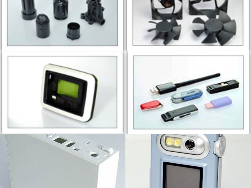 電腦類及資訊產品類 Collage - Computer and IT products