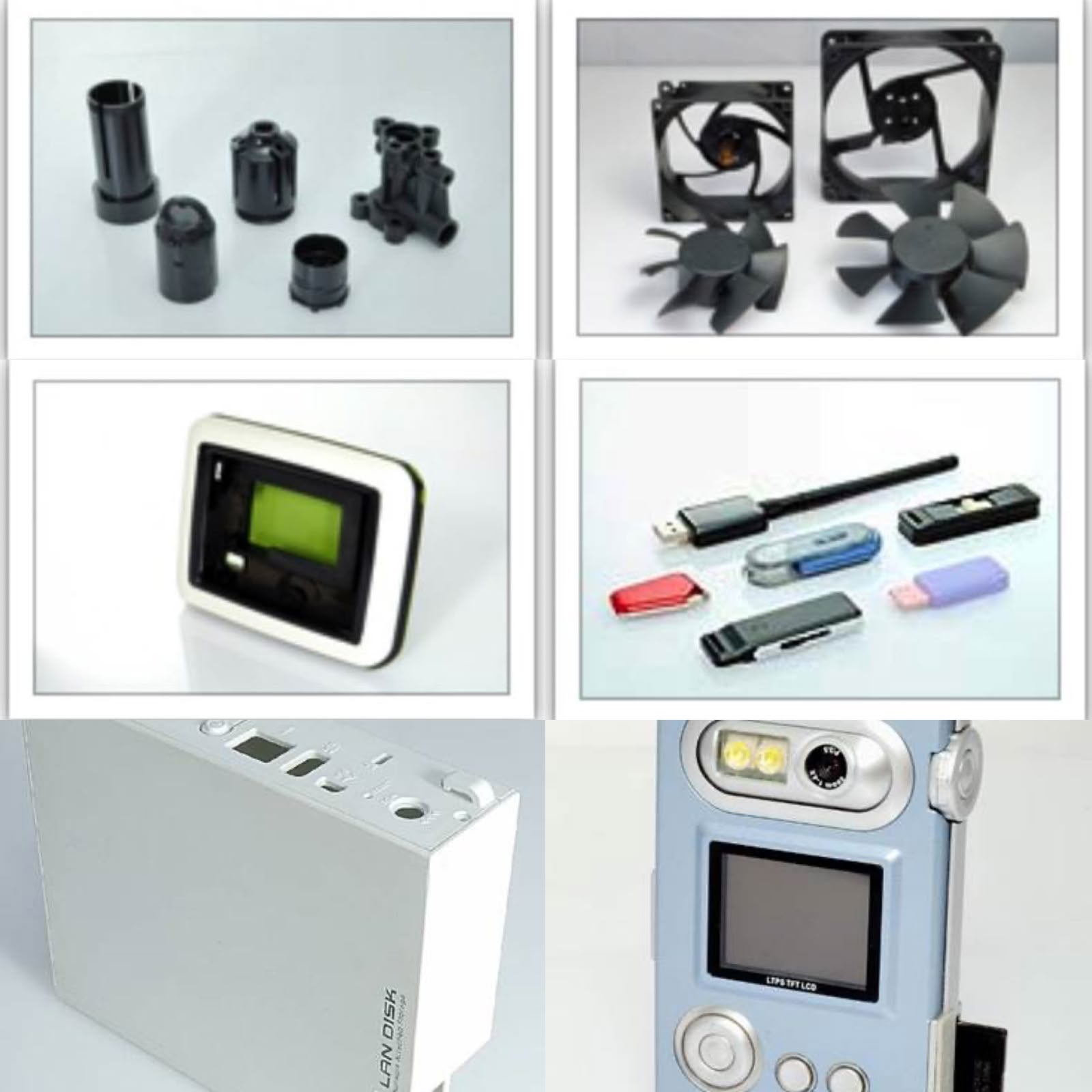 電腦類及資訊產品類 Collage - Computer and IT products